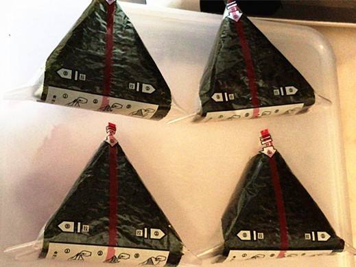 Pembungkus Rumput Laut Onigiri Panggang Premium 100 Lembar Paket Vakum 1