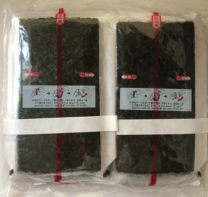 50 Lembar Yaki Nori Rumput Laut Onigiri Nori Bungkus