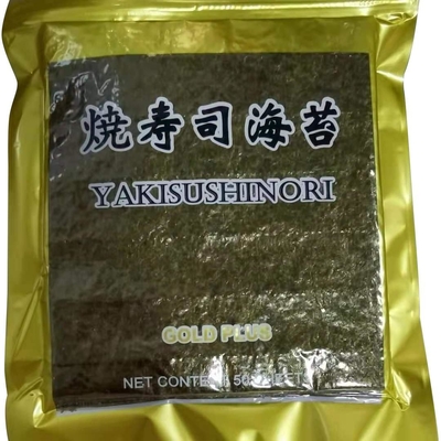 Rumput Laut Yaki Nori Panggang Halal 19cm * 21cm