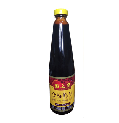 HACCP ISO 260ml 700G Saus Tiram Organik Dalam Masakan Jepang