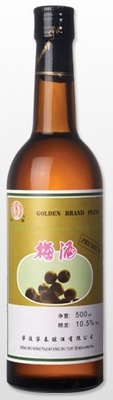 Buah Pedas 500ml Umeshu Plum Wine Sake Jepang Memasak Anggur