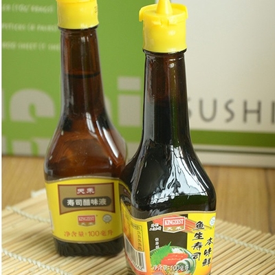 Kit Pembuat Sushi Diy Profesional Semua Dalam Satu Kit Pembuatan Sushi Bambu
