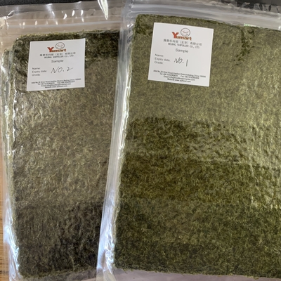 Paket 100 Lembar Rumput Laut Yaki Nori Halus Panggang