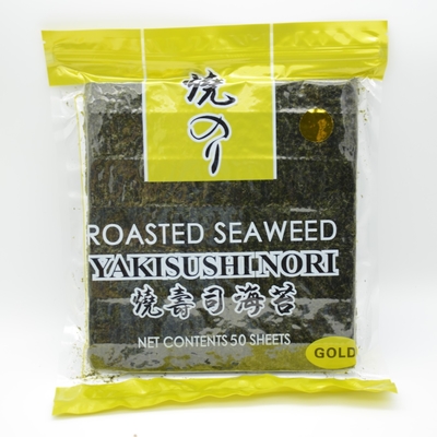 100 Lembar Kemasan Vakum Nori Yaki Untuk Sushi