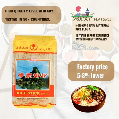Zhaoqing / Xinzhu 500g Nasi Kering Mie Tongkat Cepat Masak Mie
