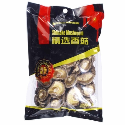 Coklat Khas Lezat Jamur Shiitake Kering Budidaya Cubensis 4cm