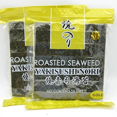 Dark Green Halal Yaki Nori Rumput Laut Grade B 100 Lembar 18 Bulan