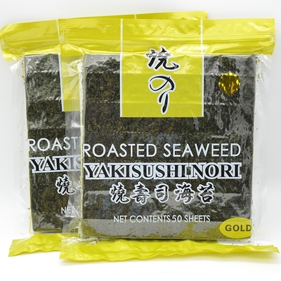 Sushi Panggang kering FDA Nori Roasted Seaweed Untuk Membungkus Sushi