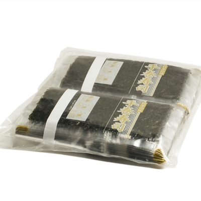 Grade A Renyah Roasted Yaki Nori Rumput Laut 50 Lembar Hand Rolling