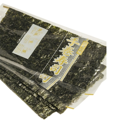 Grade A Renyah Roasted Yaki Nori Rumput Laut 50 Lembar Hand Rolling