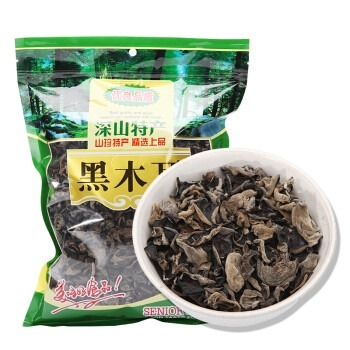 Dicuci 1kg 3kgs Jamur Punggung Putih 100% Jamur Hitam Segar