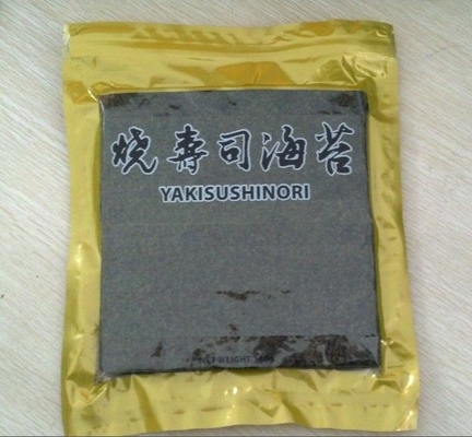 Rumput Laut Panggang Organik Jepang Yaki Sushi Nori 100 Lembar