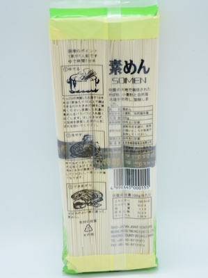 300g Mie Soba Udon Jepang 3mm Lurus