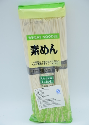 No Smell 300g Asian Dry Udon Soba Noodles Lebar 3mm Warna Putih