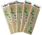 Gaya Jepang 24cm 27cm Bambu Sushi Mat Putih Warna Alami