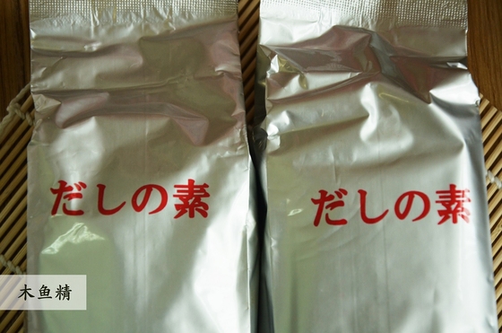 Bumbu Jepang Hon Dashi Bubuk Bumbu Kering Padat 500g