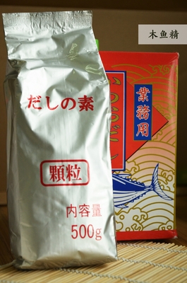 Bumbu Makanan 500g Japanese Bonito Flakes Soup Stock Hondashi Powder