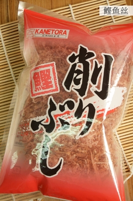 Bubuk Hon Dashi Gaya Jepang Halal Yamaki Serpihan Bonito Kering