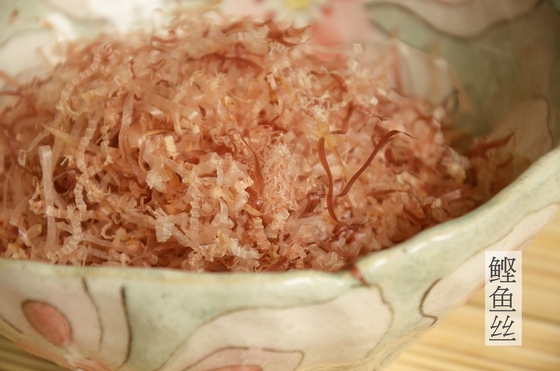 Bubuk Hon Dashi Gaya Jepang Halal Yamaki Serpihan Bonito Kering