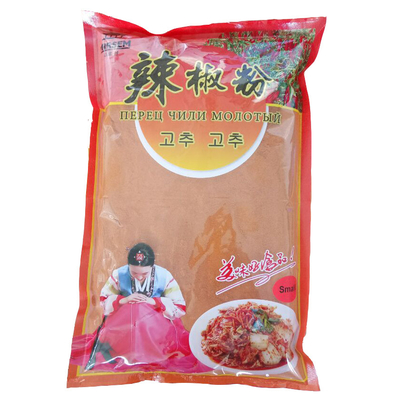 Bumbu Merah Kering 1kg Saus Sriracha Cabai Manis Untuk Memasak
