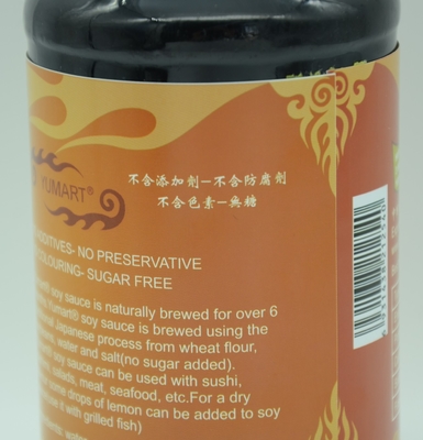 1L Natural Fermented Light Dark Soy Sauce Kedelai 180 Hari Asin