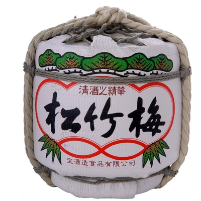 300ml Sake Jepang Beras Anggur Cute Barel Miniatur Cairan Massal