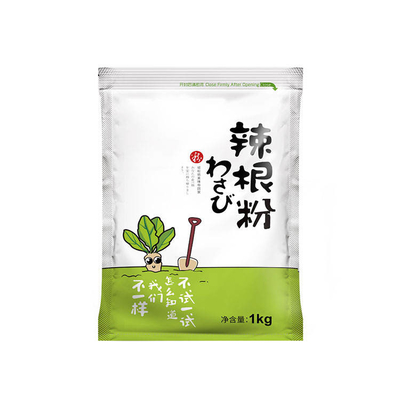 Japanese Style Premium Horseradish Wasabi Powder 1kg Bumbu Pasta