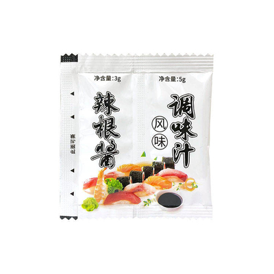 Japanese Style Premium Horseradish Wasabi Powder 1kg Bumbu Pasta