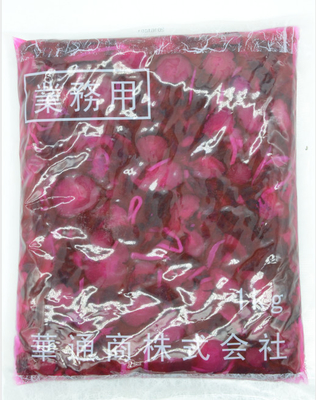 1000g Irisan Acar Gherkins Acar Irisan Mentimun Manis