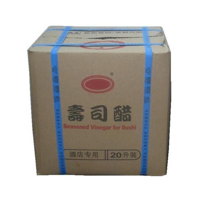 Kaca Botol Sushi Cuka Beras Bumbu Sushi Jepang Bening