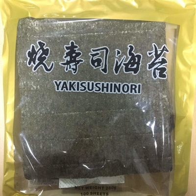 Oem Yaki Nori Rumput Laut Masakan Jepang Panggang Untuk Membungkus Sushi