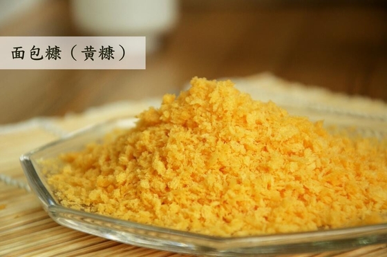 Putih Atau Kuning 200g 2-15mm Remah Roti Panko Jepang Untuk Makanan Goreng
