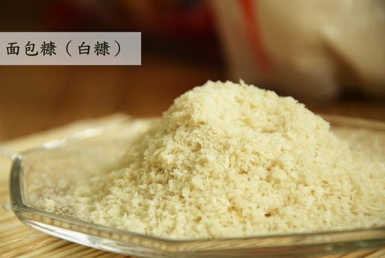 Putih Atau Kuning 200g 2-15mm Remah Roti Panko Jepang Untuk Makanan Goreng
